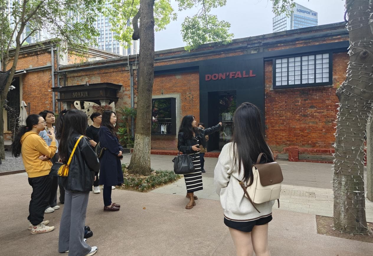 五四（東郊記憶）